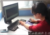 刮板機研究所 >>>